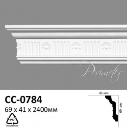    Perimeter C-0784